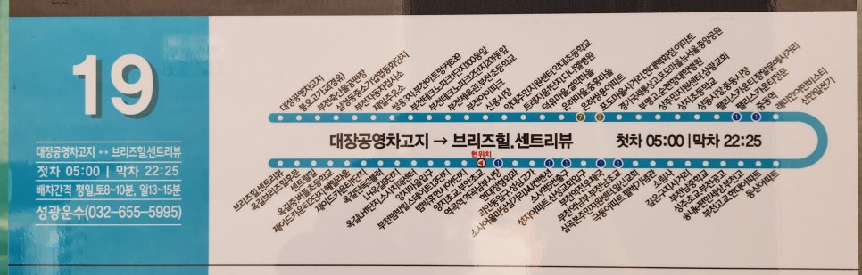 테크노파크주유소 이미지