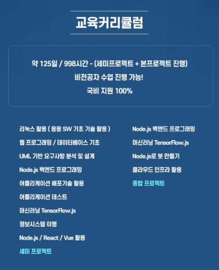 프론트백 이미지