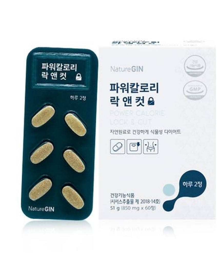우리이앤에스디 이미지