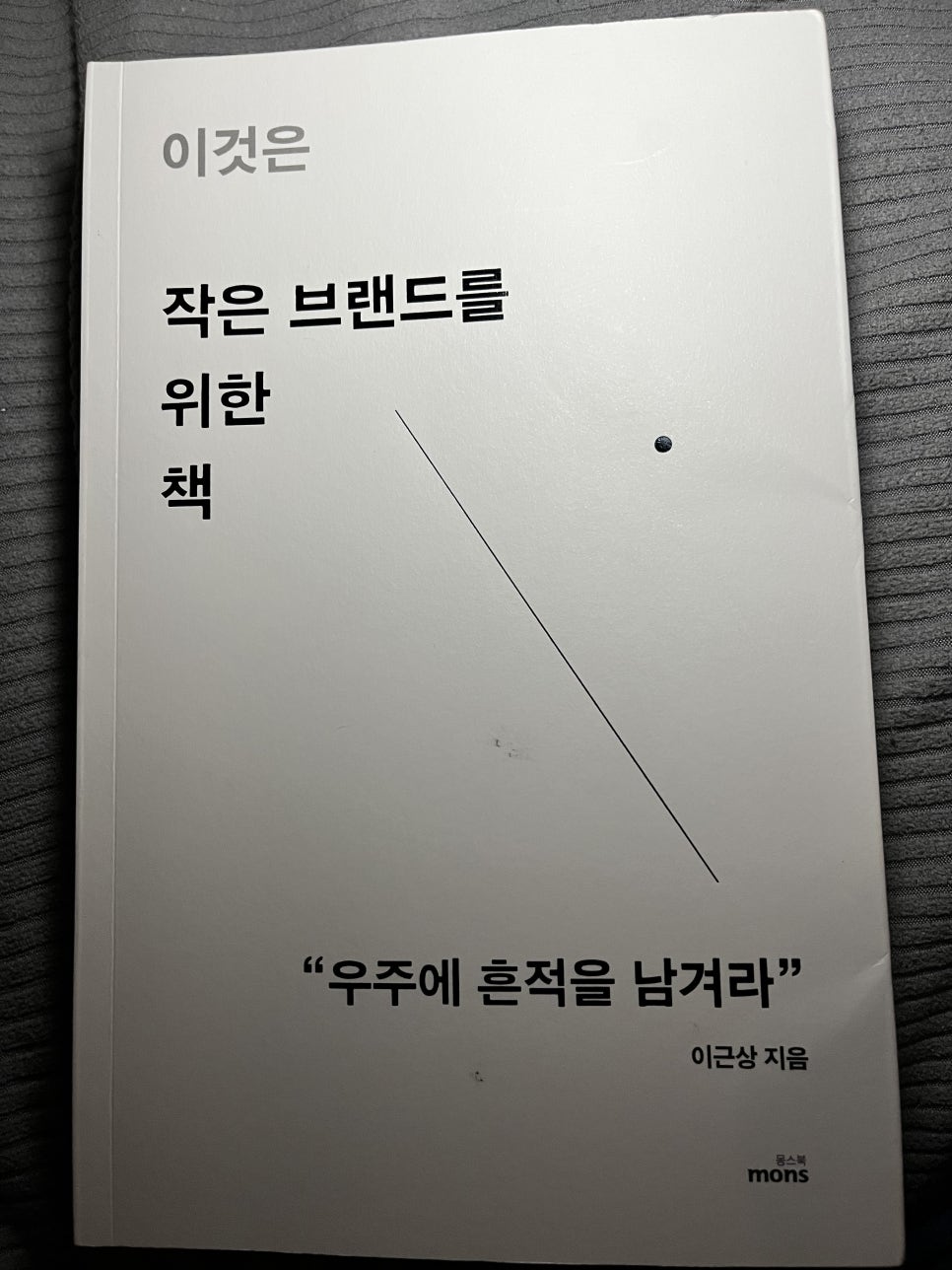 케이에스크리에이티브 이미지