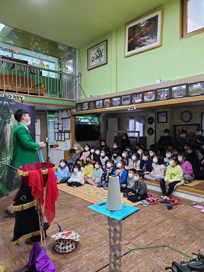 벌룬아카데미 이미지