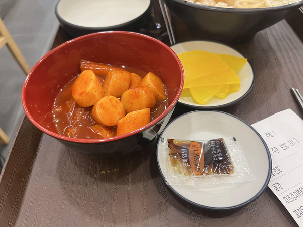 삼진어묵당부산서부시외버스터미널점 이미지