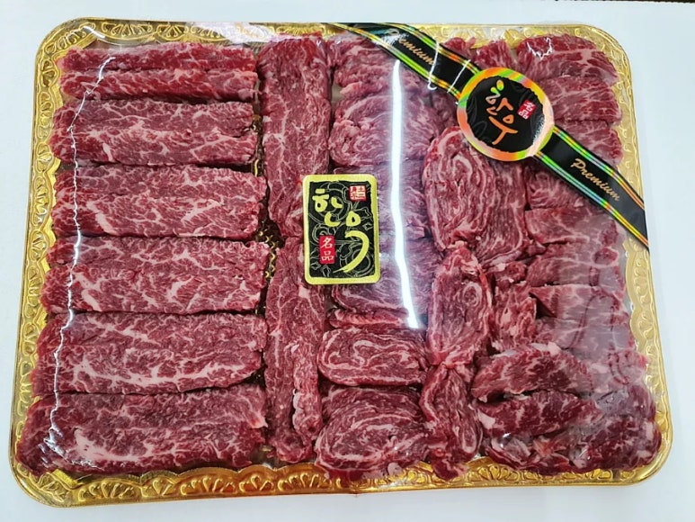 한림 한우직판장 이미지
