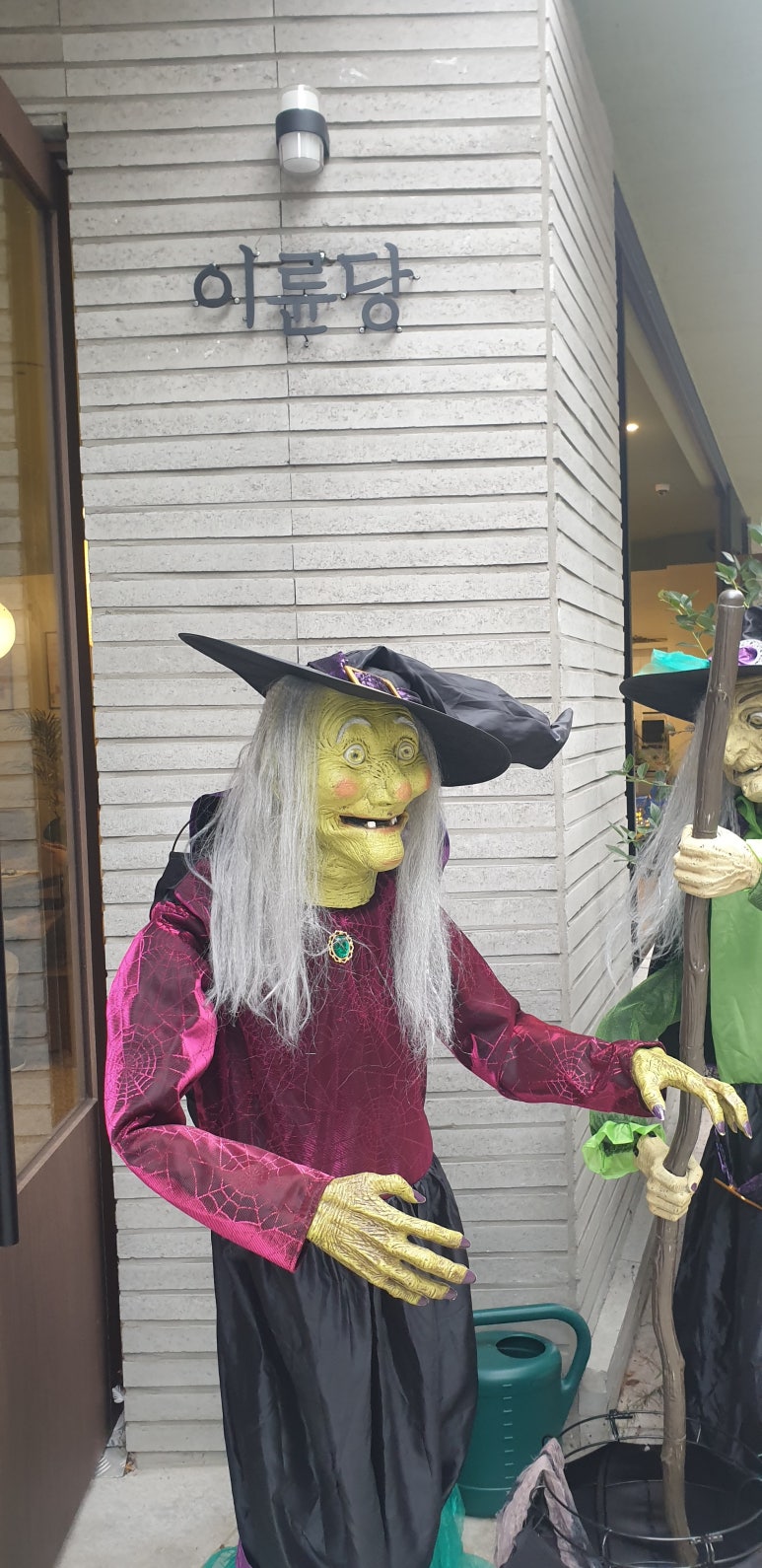 카페이륜당 이미지