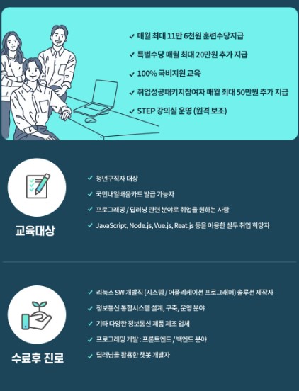 프론트백 이미지