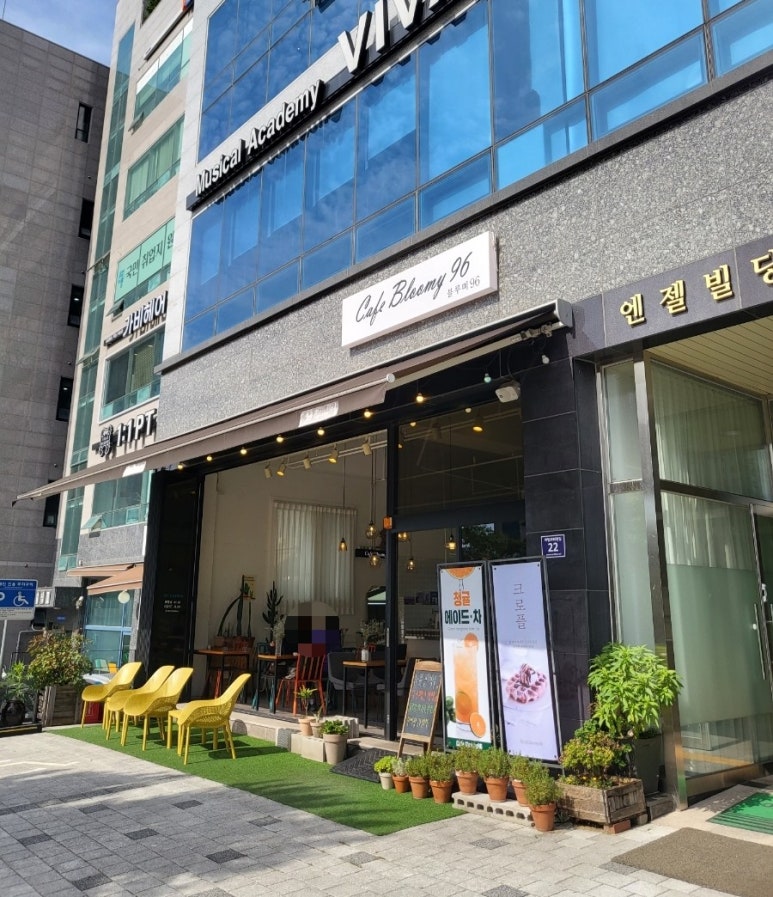 박가부대 인천연수점 이미지