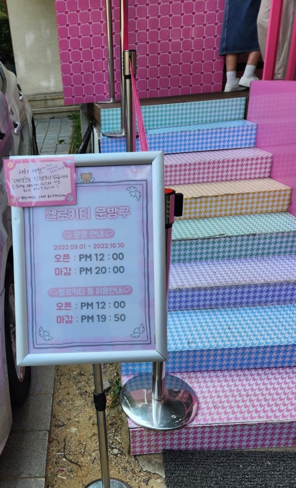 카페요아정성수카페 이미지