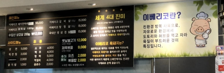 통큰9292 이미지