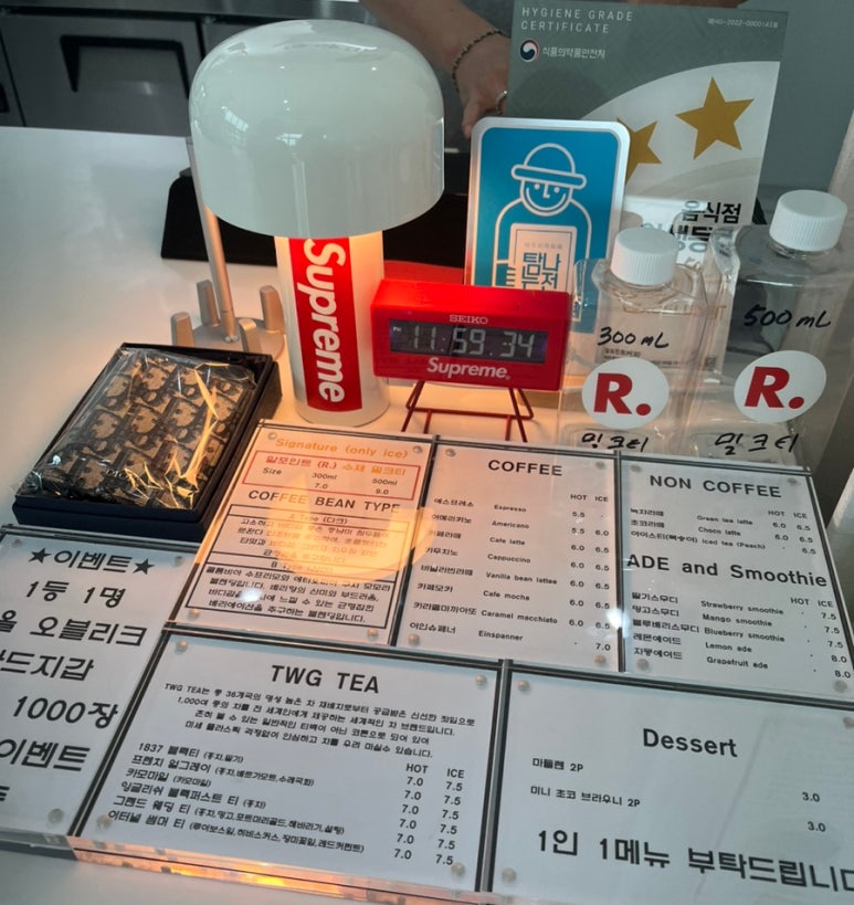 알포인트커피 이미지
