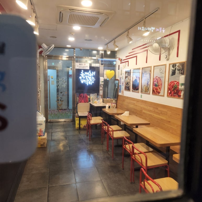 버무리떡볶이세종 이미지