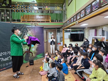 벌룬아카데미 이미지