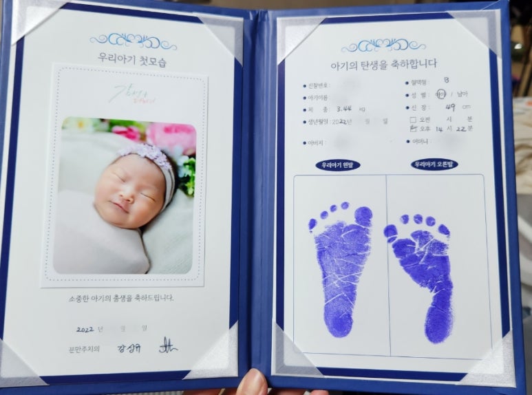 노블클라쎄산부인과 이미지