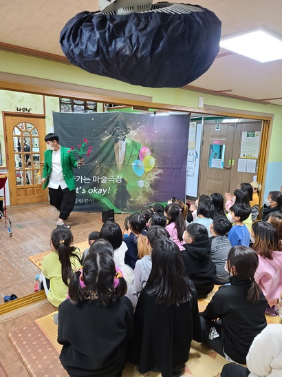 벌룬아카데미 이미지