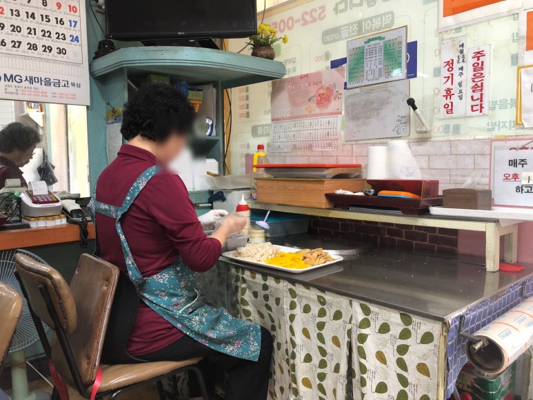 동해 꼬마김밥 이미지