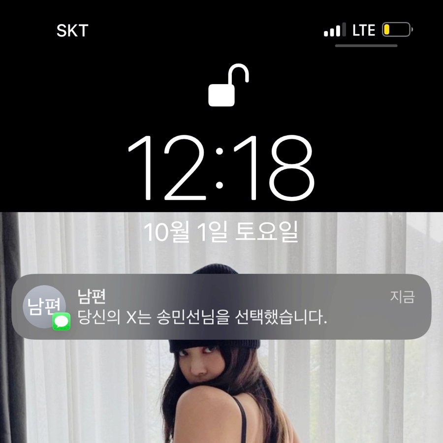 미쎄스송팬트리 이미지