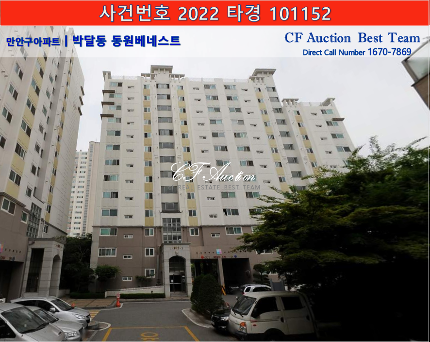 (주)디비코퍼레이션 이미지