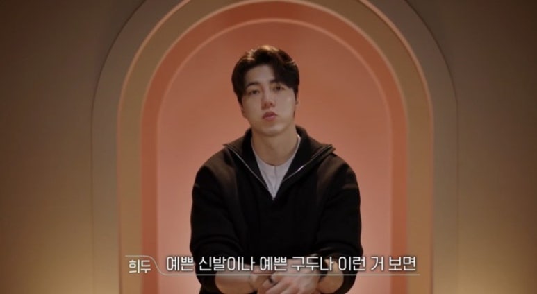 현대미트 이미지