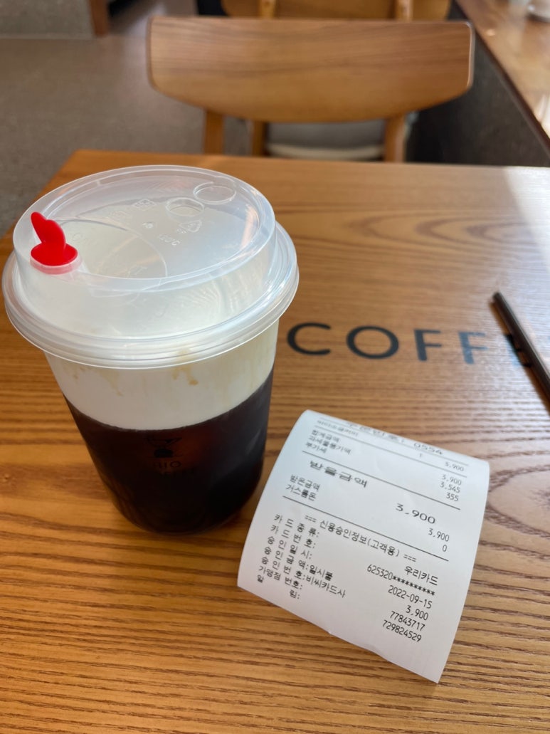 하이오커피창원 이미지