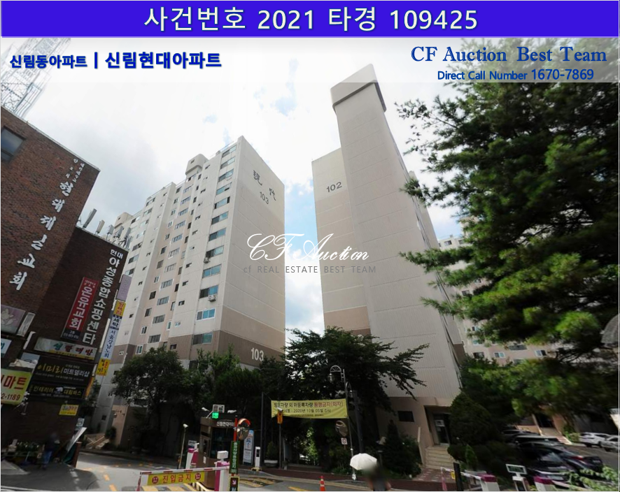(주)현대에이엠씨 이미지