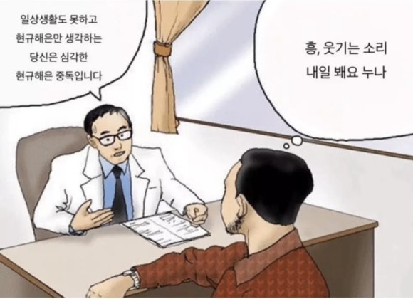 듐 이미지