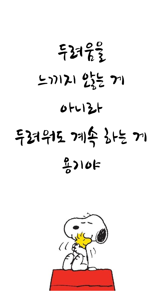 사계스터디카페 이미지