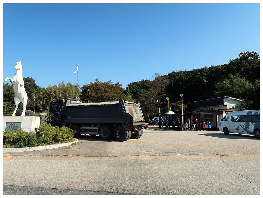 백마고지휴게소 이미지