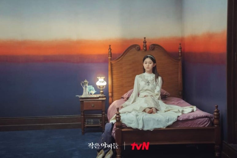 라비(La Vie) 이미지
