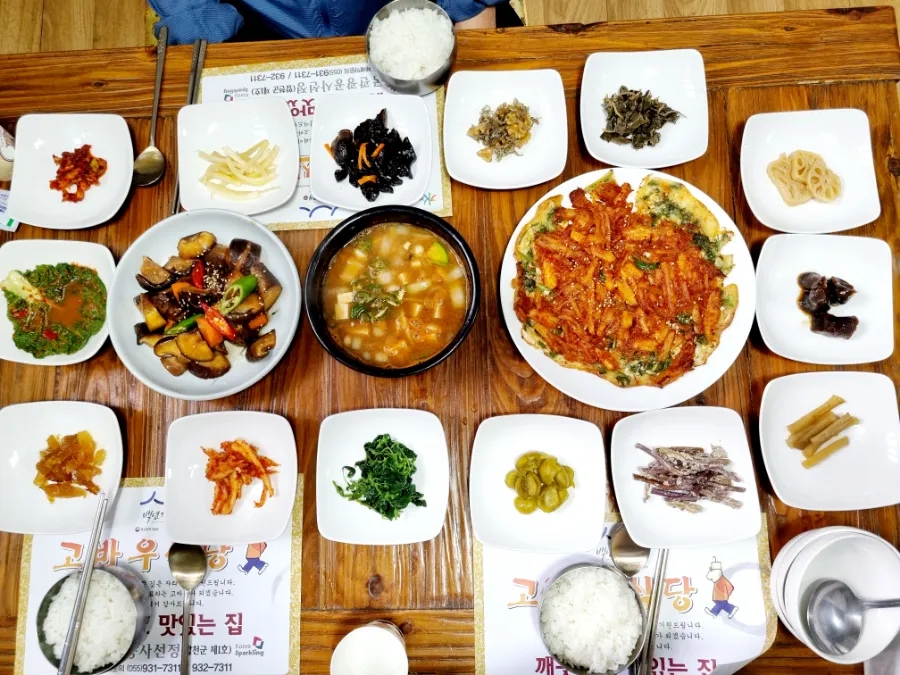 고바우식당 이미지