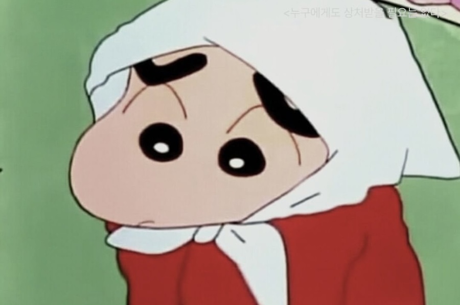 셀프하우스 이미지