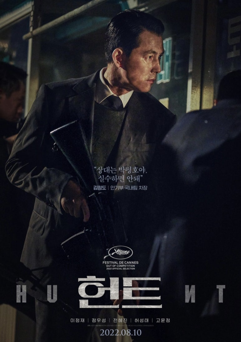 동림상사 이미지