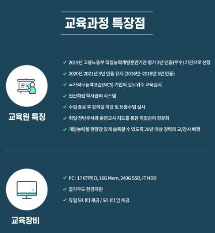 프론트백 이미지
