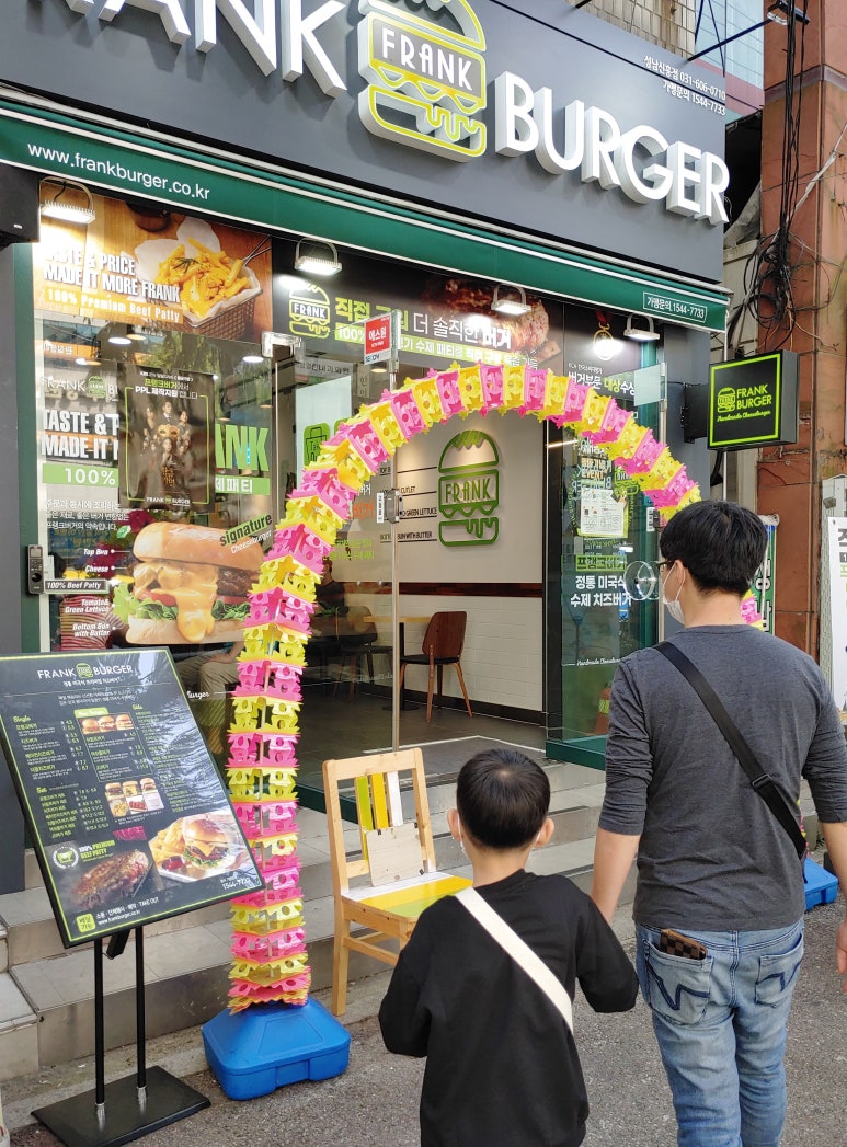 프랭크버거 성남신흥점 이미지