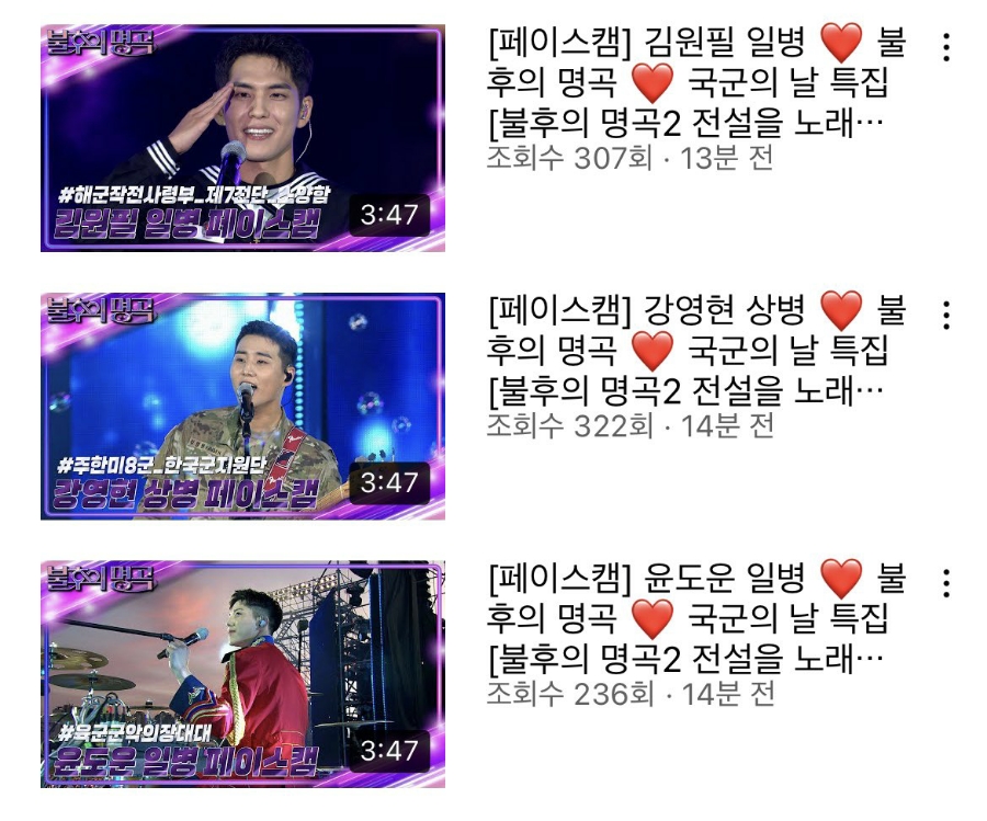 정담초밥 이미지