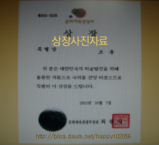 행운스틸 이미지