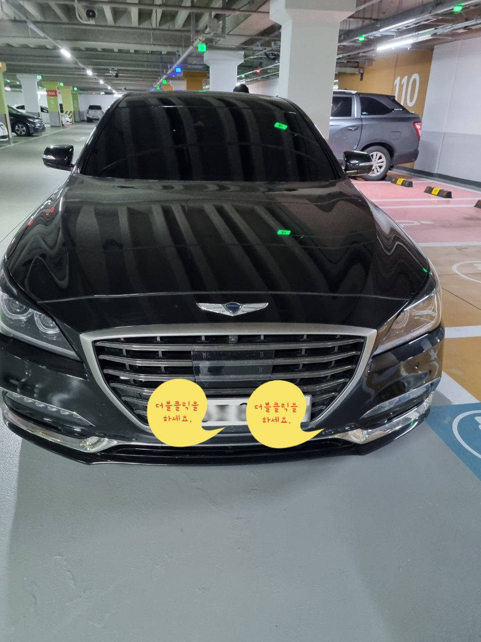 세네일 이미지
