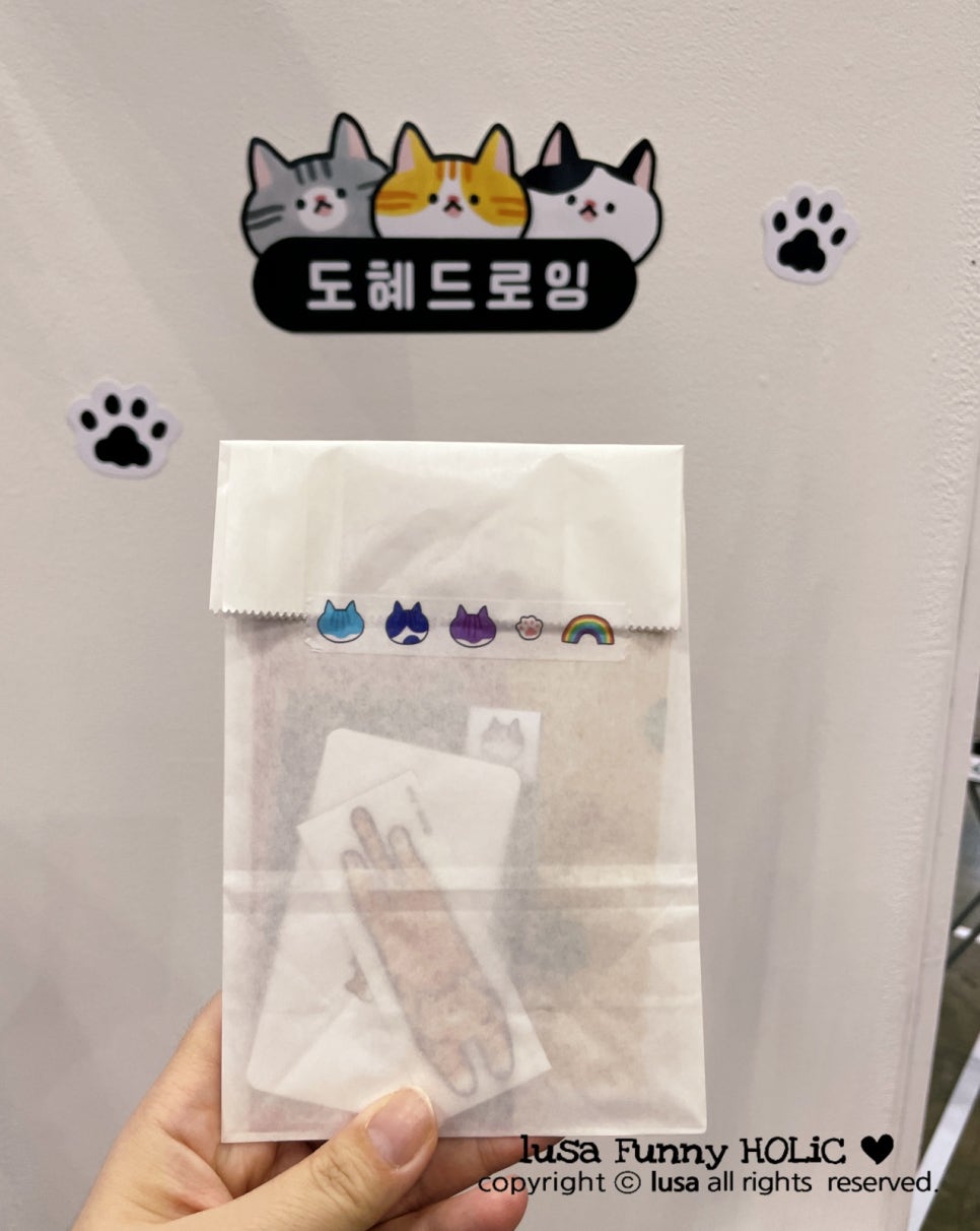 도혜드로잉 이미지