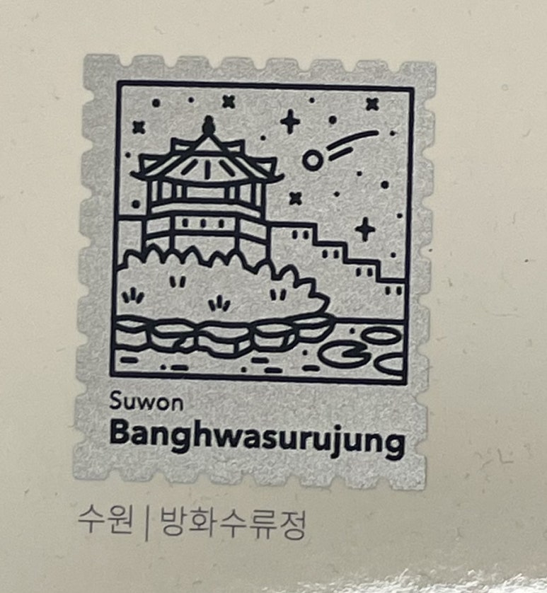 연세우유수원 이미지