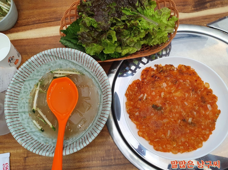석적참물회 이미지
