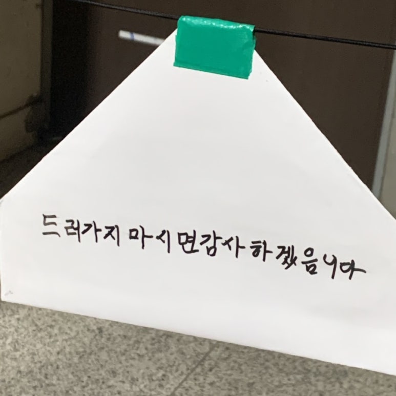 휴크라프트 이미지