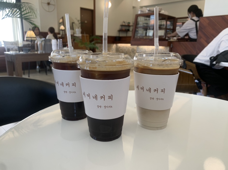 지미네커피 이미지