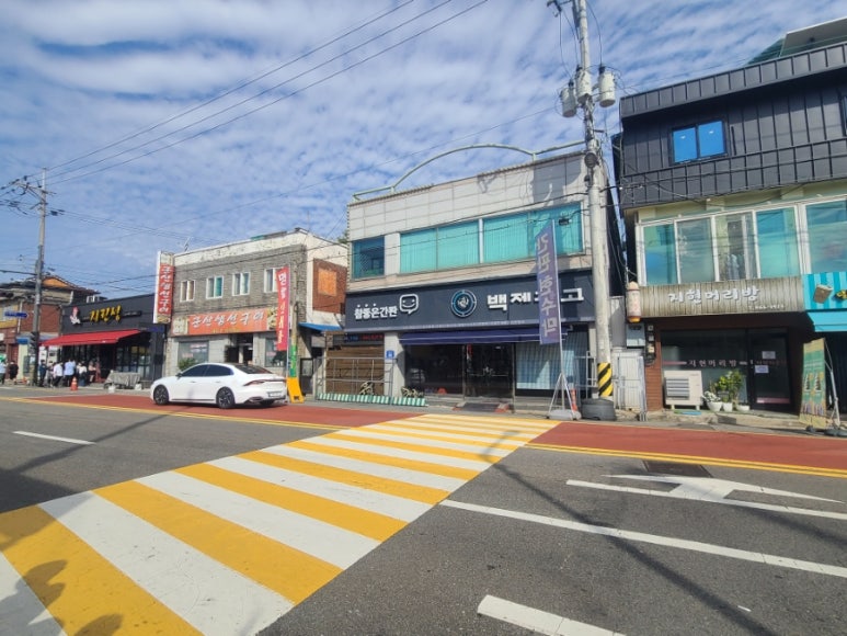 지현머리방 이미지