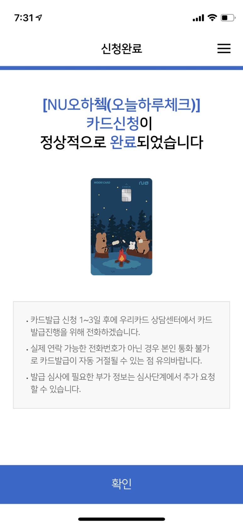 하루디자인 이미지