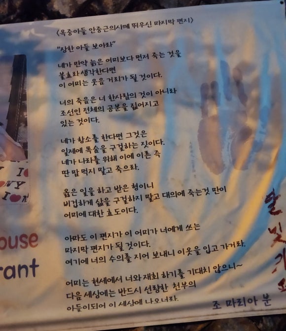 카페 문라이트(cafe moonlight) 이미지