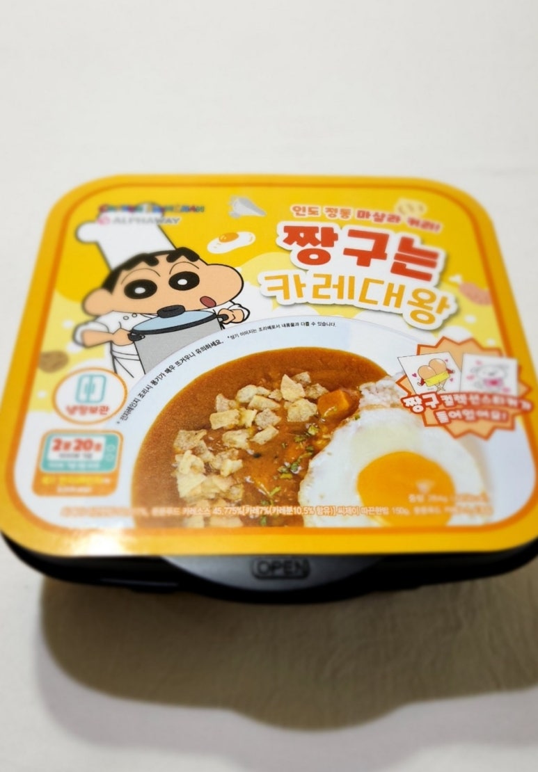 대왕유통 이미지