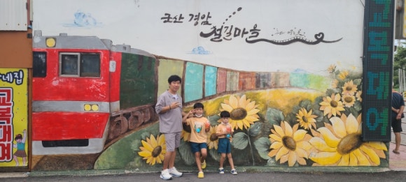 군산식도락 이미지