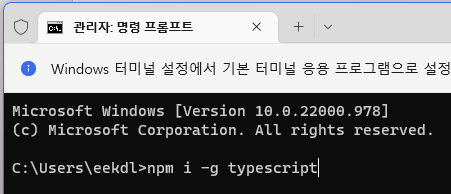 하이개발 이미지