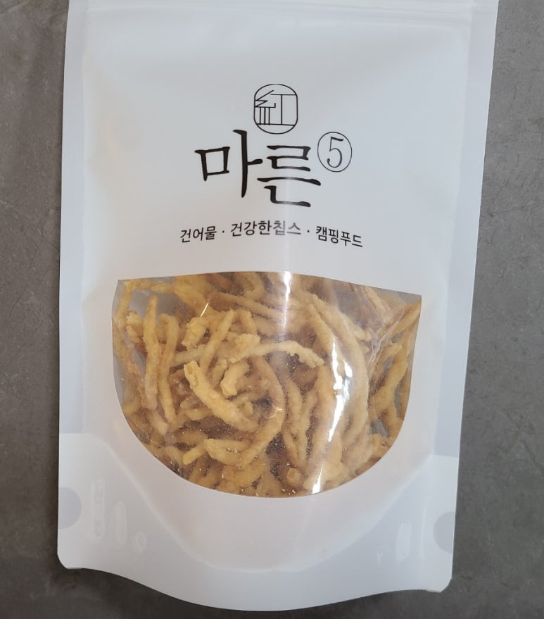 마른5세종대평점 이미지
