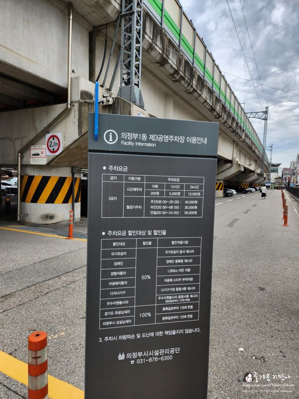 씨스앤도스 이미지