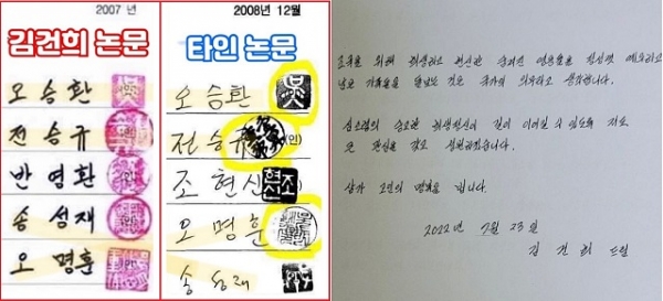 재키스타일 이미지