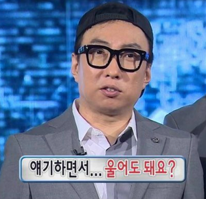 니로스냅 이미지